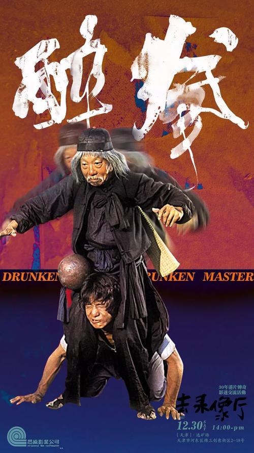 二手房不动产权证多久可以办下来